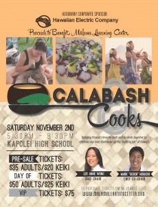 calabashandcooks_poster