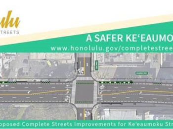 ￼￼￼Keʻeaumoku Complete Streets second community meeting to take place March 23